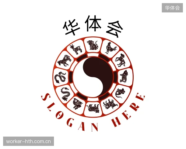 发现华体会集团