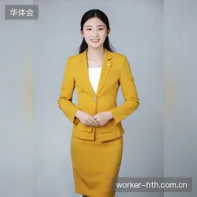 谢薇